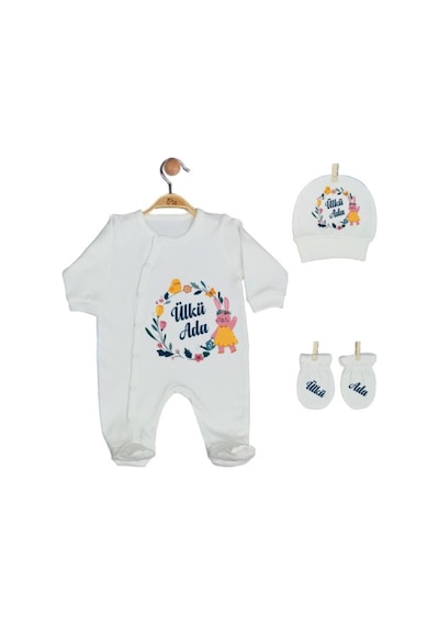 Pia Baby Gl 2200 İsme Özel Battaniyeli Tulum Set Krem