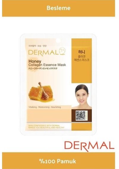 Dermal Honey Collagen Essence Maske