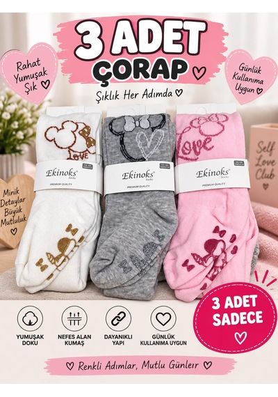Ekinoks Socks Ekinoks Darla Karakter Desenli Abs Baskılı Koton %100 Pamuk 3lü Kilotlu Çocuk Çorabı 1-6 Yaş 3325 Renkli Ekinoks Socks Ekinoks Darla Karakter Desenli Abs Baskılı Koton %100 Pamuk 3lü Kilotlu Çocuk Çorabı 1-6 Yaş 3325 Renkli