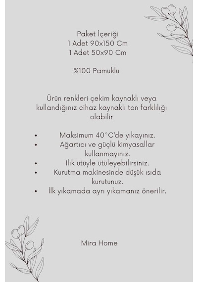 2 Parça Banyo Havlu Takımı %100 Pamuklu Çubuk Desen Yeşil Çok Renkli