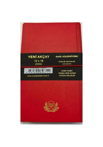 Ece Ajanda Yeni Akçay Kırmızı Çizgili Günlük 12x18 2025 Siyah