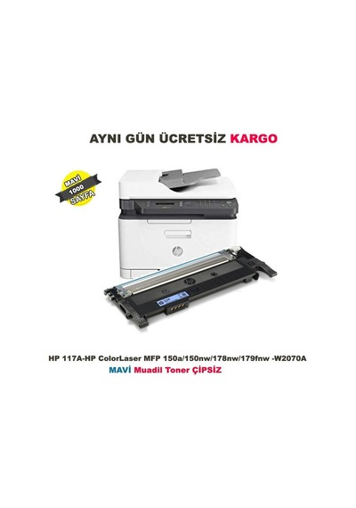 Hp 117A-W2071A Mavi Çipsiz Uyumlu Toner-150A-150Nw-178Nw-179Fnw