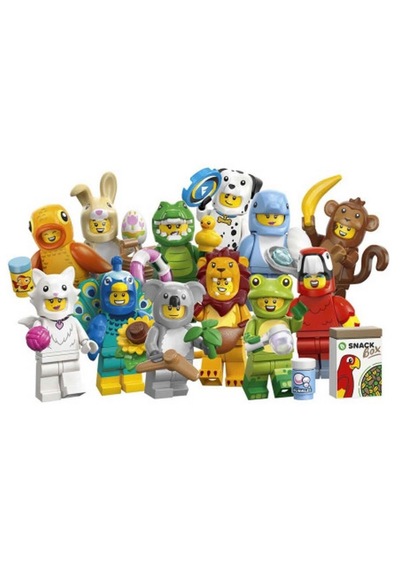 Mey İthalat Minifigür Animal Serisi 71051