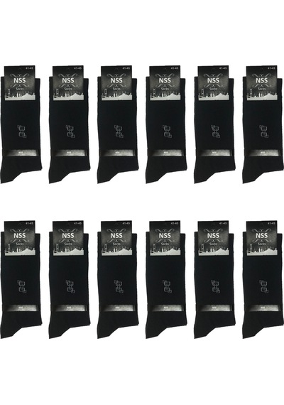 Bgk Erkek 4 Mevsim Pamuklu Siyah Ekonomik Çorap 12'li Paket Siyah