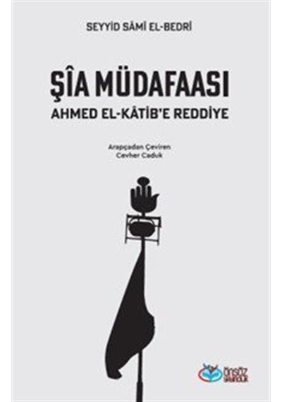Şia Müdafaası / Seyyid Sâmi El-bedri