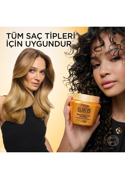 L'oréal Paris Mucizevi Yağ Besleyici Saç Bakım Maskesi 300ml