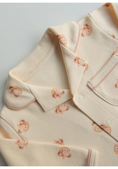 Kitikate Organik Kate 2'li Pijama Takımı Natural KREM