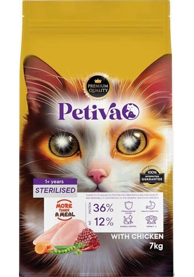 Kısırlaştırılmış Yetişkin Kediler İçin Tavuk Etli Kuru Kedi Maması 7 Kg, Tavuk