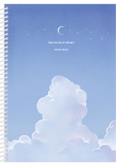 Morning Glory 1000 Çizgili Defter 25,2x17,8 Cm Ay 10230-87179 Çok Renkli