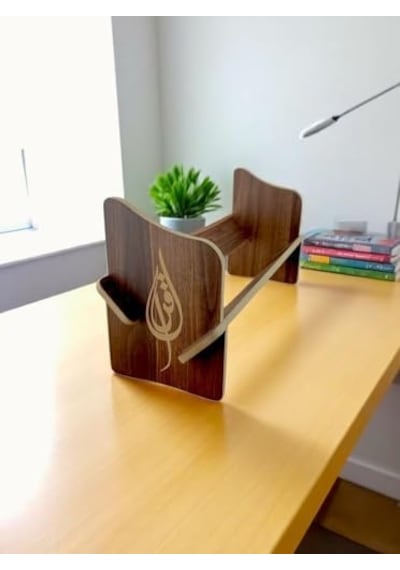 Masaüstü Portatif İşlemeli Desenli Kitaplık 45 Cm X 14,5 Cm X 21 Cm Hareli Ceviz - İkra, 21x14,5x45