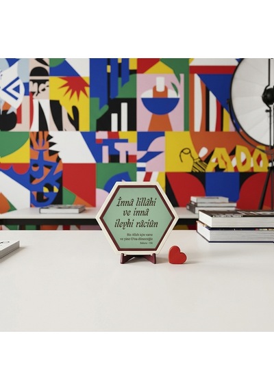 Hat Sanatı İle Hazırlanan İnnâ Lillâhi Ve İnnâ İleyhi Râciûn Masaüstü Süsü Modern Minimalist Dekoratif Aksesuar 10x10 Cm, Açık Yeşil