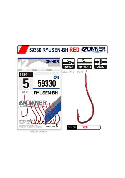 Owner 59330 Ryusen-bh Red İğne No 3
