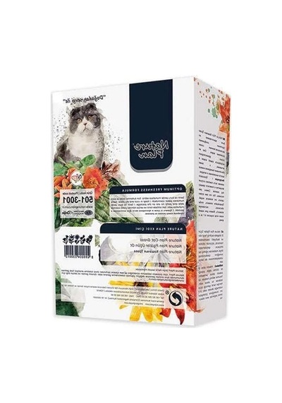 500 Ml Kedi Çimi, Doğal Ve Sağlıklı