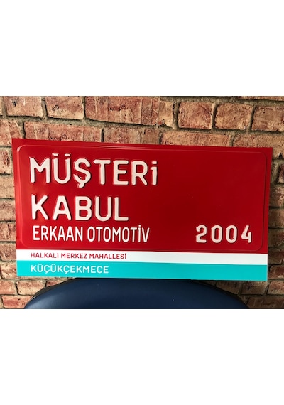 Sokak Tabelası, Cadde Sokak Levha 317935943