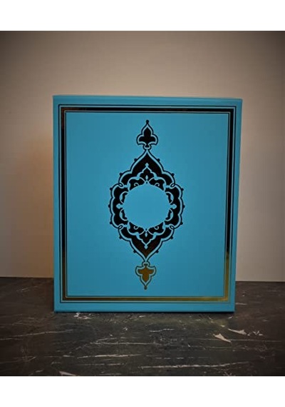 Hediyenikap Mavi Lüks Yaldız Baskılı Hediye Kutusu 26 Cm X 22 Cm X 7.5 Cm 8691441511684599