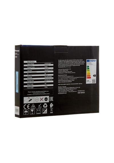 Led Projektör, Beyaz Işık 100w 9000lm 6500k