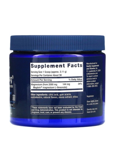 Life Extension Neuro Mag Magnesium 94 G