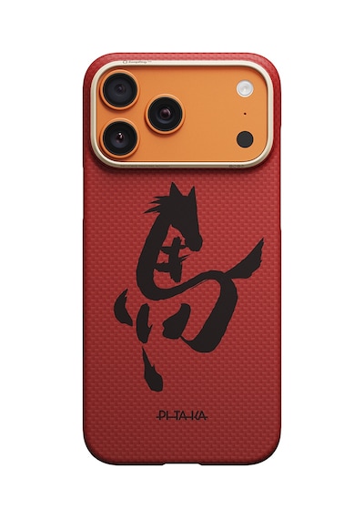 iPhone Uyumlu 17 Pro Max Kılıf M-safe Özellikli Aramid Fiber Pitaka Horse Painting Serisi Kapak Kırmızı