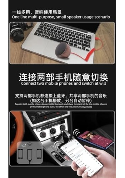 Ky 223 Car Aux Cable Spriral Kablolu Auxjack Usb Bluetooth Aux, Bluetooth Car Receiver Aux  Performansta Bir Numara Benzerlerine İki Kat Fazlasını Ödemenize Gerek Yok