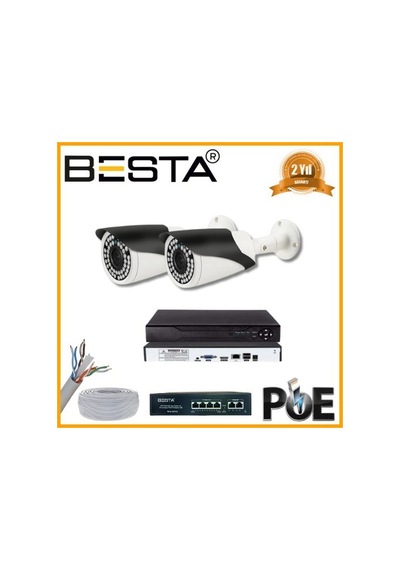 5 Mp 1440p 2 Kameralı Ip Poe Güvenlik Seti