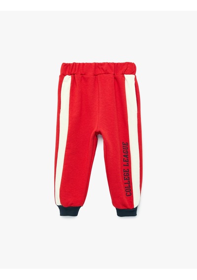 Koton Pamuklu Renk Bloklu Beli Lastikli Jogger Eşofman Altı Kırmızı 7wmb40036tk