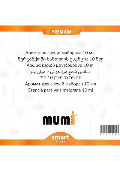 Premium Mercanköşk Mum Esansı 10 Ml Şeffaf