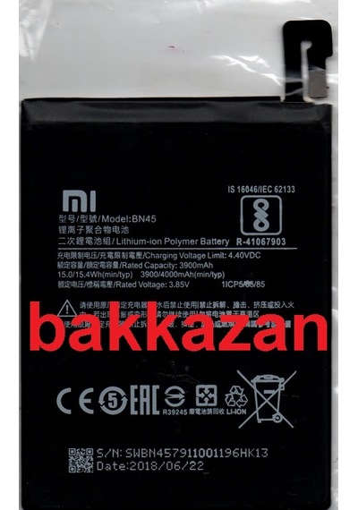 Xiaomi Redmi Mi Note5 Pro Bn45 Batarya Pil Note 5