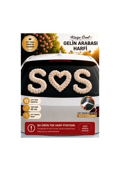 Kişiye Özel Gelin Arabası S Harfi Çift Sıra Papatya Süsü 25 Cm Tek Harf - 902396881 Diğer