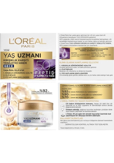 L'Oreal Paris  50+   Yenileyici Gece Kremi 50 ML