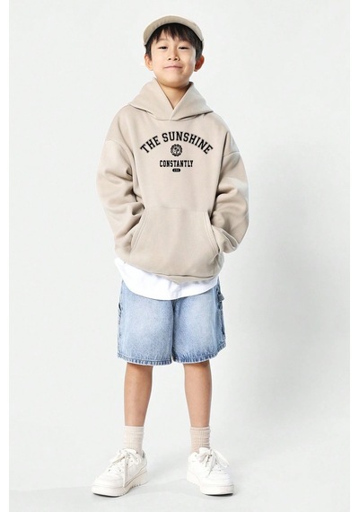Uyguntarz The Sunshine Baskılı Erkek - Kız Çocuk Rahat Kalıp Sweatshirt Bej