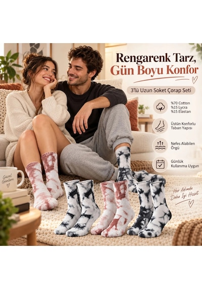 Genel Unisex Batik Desenli Çorap 3'lü Set Pamuklu Uzun Soket Günlük Spor Nef Çok Renkli / 39-44 / 3 Adet Çok  Renkli