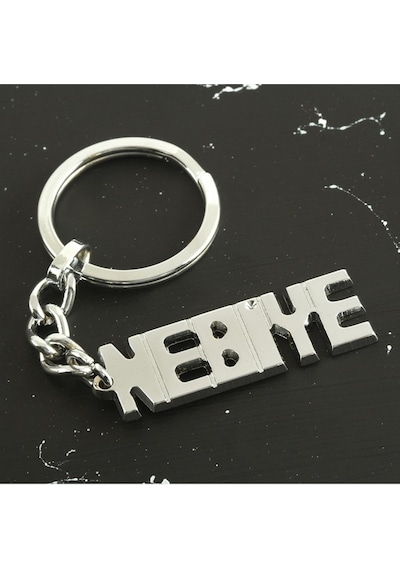 Nebiye İsimli Anahtarlık