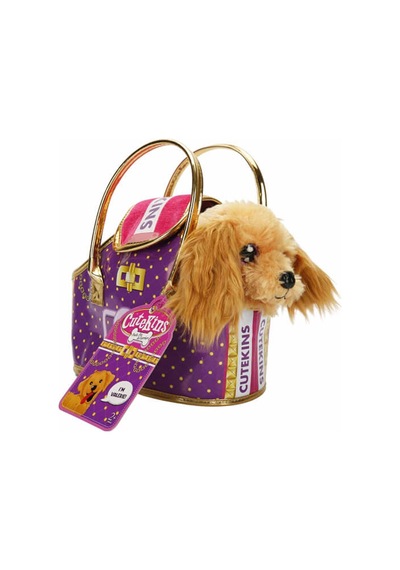 Sunman Oyuncak Cutekins Taşıma Çantalı Peluş Köpek