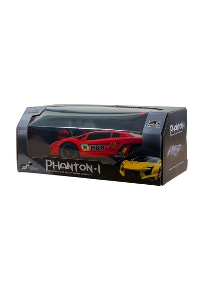 1:22 Phantom Gt Dört Yönlü Hareket Eden Kumandalı Yarış Arabası K Çok Renkli