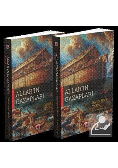 Allah'ın Gazapları Iı Cilt / Ragıp Şevki Yeşim
