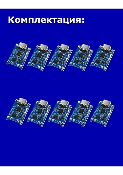 Poluszıp Şarj Modülü Tp4056 Type-c Korumalı/kontrolör 10 Adet 297155569
