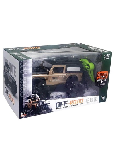 Uzaktan Kumandalı Şarjlı Jeep Lm258-2 Gümüş