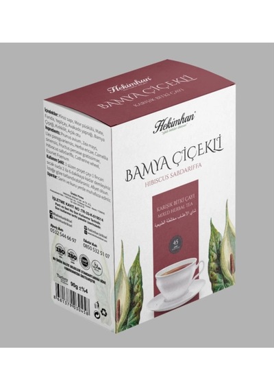Nk Organik Bamya Çiçekli Karışık Çay 45'li Süzen Poşet