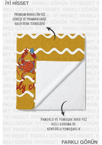 Yengeç Temalı Dalga Desenli Plaj Havlusu - Marine Modern Hardal Beyaz Hızlı Kuruyan Mikrofiber Havlu Yağmur Şakayık Yengeç Temalı Dalga Desenli Plaj Havlusu - Marine Modern Hardal Beyaz Hızlı Kuruyan Mikrofiber Havlu Yağmur Şakayık