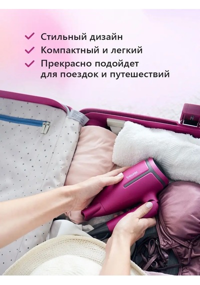 Beurer Hc 25 Seyahat Saç Kurutma Makinesi 139363940