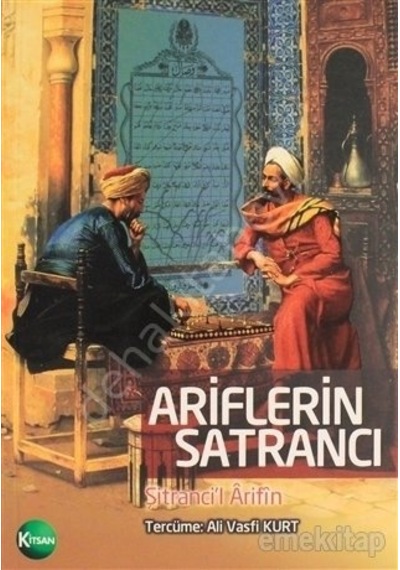 Ariflerin Santrancı - Ali Vasfi Kurt - Kitsan Yayınevi