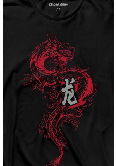 Ejder Dragon Uzak Doğu Japanese Drake Japonca Uzun Kollu Tişört Baskılı T-shirt 001 Ejder Dragon Uzak Doğu Japanese Drake Japonca Uzun Kollu Tişört Baskılı T-shirt 001