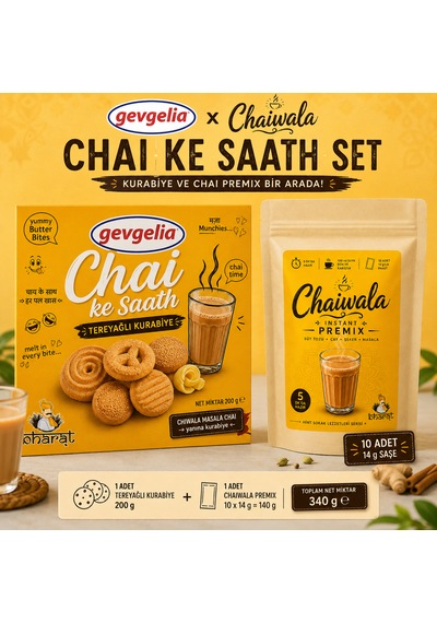 Bharat Chaı Ke Saath Kurabiye Ve Masala Chaı Premıx Seti. 140 Gr Premıx Chaı Ve 200gr Chaı Kurabiyesi