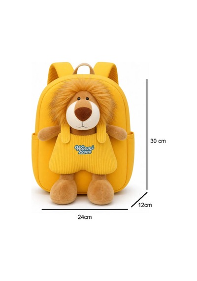 Peluş Aslan Çocuk Sırt Çantası Sarı Sarı