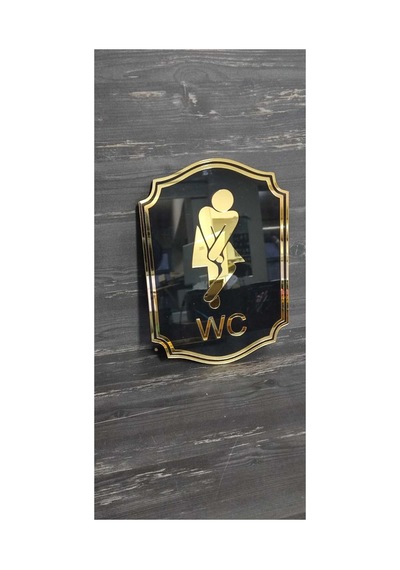 Pleksi Kabartmalı Kapı İsimliği Wc 1 Adet