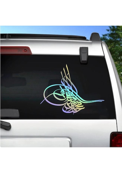 Osmanlı Tuğrası Sticker - Araba Oto Motosiklet Karavan Cam Sticker - 00060 60x47 Cm