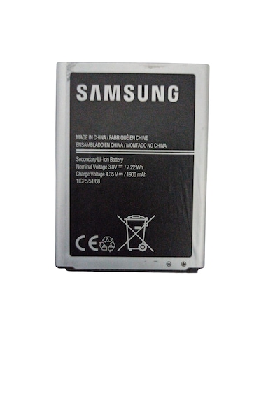 Samsung Eb-bj110abe 1900 Mah Batarya - J1 Ace uyumlu