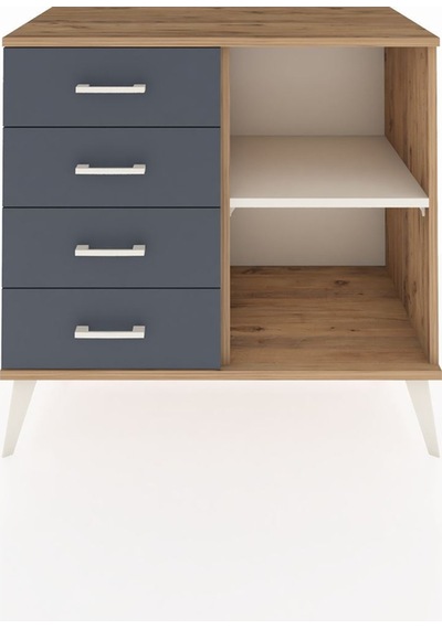 Hyperion Şifonyer Tek Raflı 4 Çekmeceli 88x44x80 Çam-aytaşı/antrasit Aytaşı/antrasit Hyperion Şifonyer Tek Raflı 4 Çekmeceli 88x44x80 Çam-aytaşı/antrasit Aytaşı/antrasit