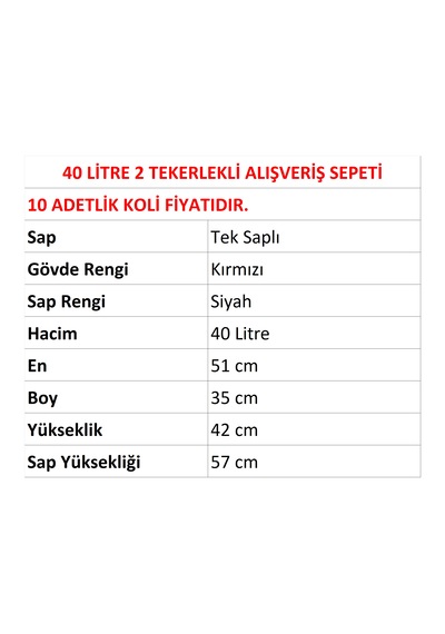 40 Litre 2 Tekerlekli Plastik Alışveriş El Sepeti Kırmızı 10 Adet / En:51 Boy:35 Yükseklik:42 Cm