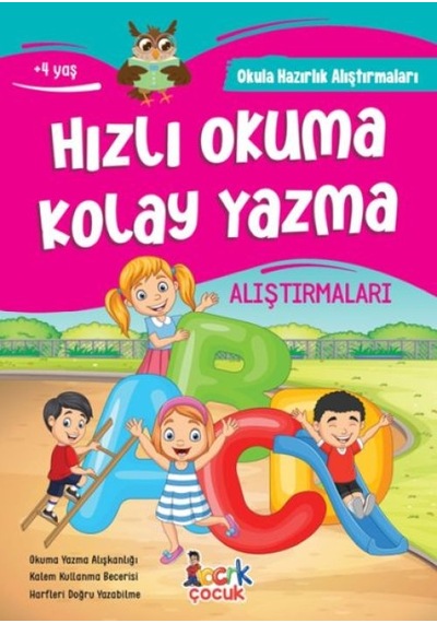 Hızlı Okuma Kolay Yazma Alıştırmaları - Rxlu-614697